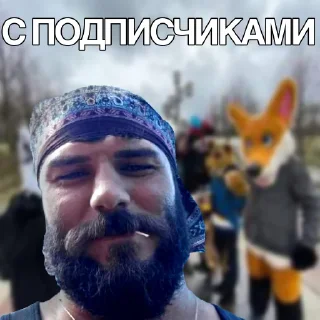 🐘 emoji @xoxol_stk гей перемога Telegram sticker 10 of 10