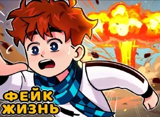 🚶‍♂️ emoji Голос Времени Telegram sticker 17 of 53