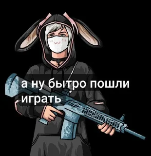 🌟 emoji Metro shop LoAr Telegram sticker 10 of 14