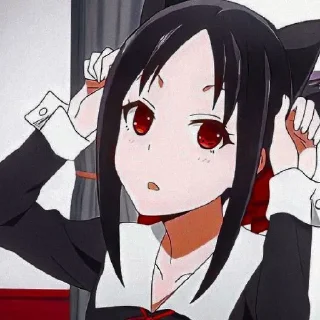 🐰 emoji Кагуя♡ Telegram sticker 9 of 18