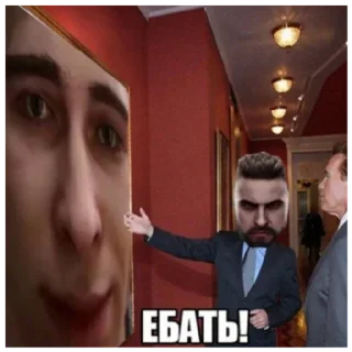 Sticker from Атомик блях