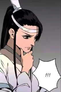 🤔 emoji lan sizhui manhua Telegram sticker 3 of 57