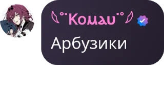 👨‍🔬 emoji Безумный мир Telegram sticker 24 of 30