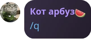 🏌 emoji Безумный мир Telegram sticker 22 of 30