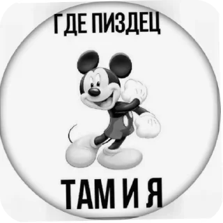 👍 emoji бывает Telegram sticker 15 of 35