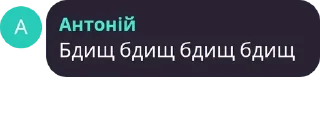 💥 emoji Цитати великих людей Telegram sticker 19 of 48