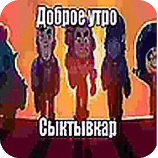 👋 emoji Хз не играл. @fedyaghgh Telegram sticker 5 of 119