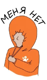 😖 emoji Все ради игры Telegram sticker 22 of 23