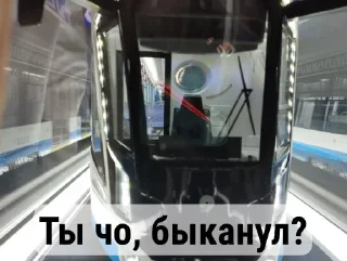 🤩 emoji Стики на все случаи жизни Telegram sticker 12 of 39