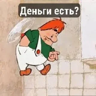 🤩 emoji Стики на все случаи жизни Telegram sticker 11 of 39