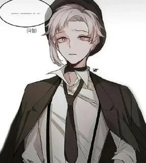 😑 emoji Акутагава&Ацуши Telegram sticker 5 of 24