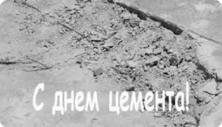 🌟 emoji Смешанный Стикер-пак от айса Telegram sticker 9 of 22