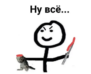 🌟 emoji Жизненная жиза Telegram sticker 19 of 25