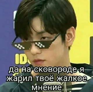 Sticker from K-pop