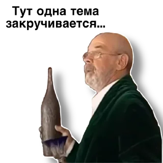 Sticker from Бандитский Петербург