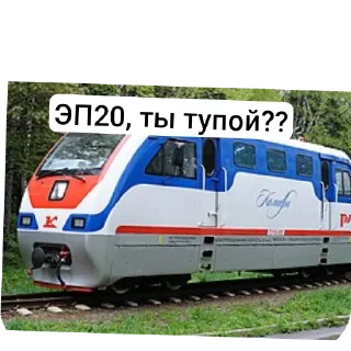 😳 emoji ХЛАМОЗОВЫ САНКТ-ПЕТЕРБУРГ Telegram sticker 18 of 65