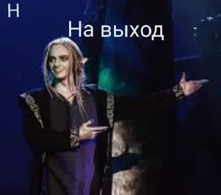 Sticker from ПИ на приколе