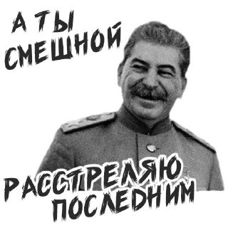 😆 emoji пак для друзей Telegram sticker 24 of 39