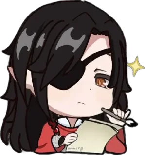 😒 emoji HuaCheng Telegram sticker 24 of 31