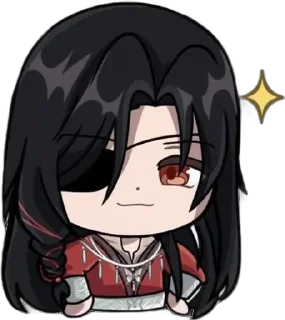 😏 emoji HuaCheng Telegram sticker 14 of 31