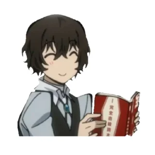 🙂 emoji Дадзай Осаму @stickerss21 Telegram sticker 6 of 68