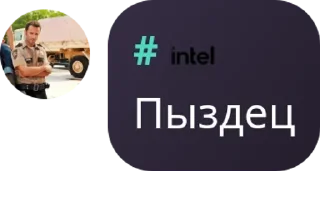 👩‍❤️‍👨 emoji сообщения @TgEmodziBot Telegram sticker 8 of 45