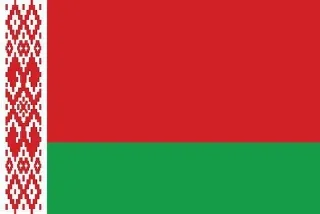 🇧🇾 emoji Флаги стран by @SL1Z Telegram sticker 17 of 32