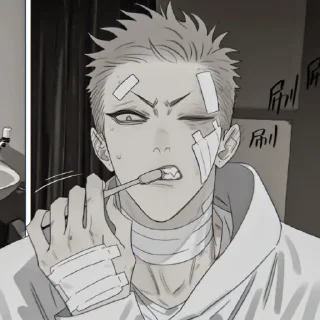 Sticker from » ⚙ guan shan ! - @smstickerr