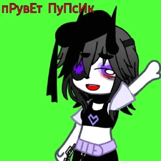 😘 emoji IZabeLLa Telegram sticker 11 of 61