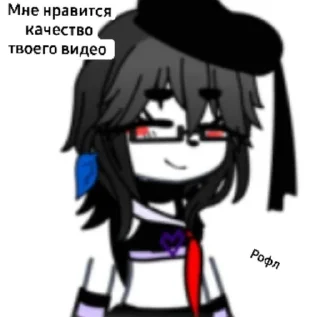 😊 emoji IZabeLLa Telegram sticker 19 of 61