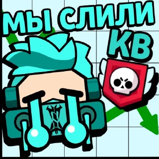 😭 emoji ClubWar CT-I Telegram sticker 19 of 21