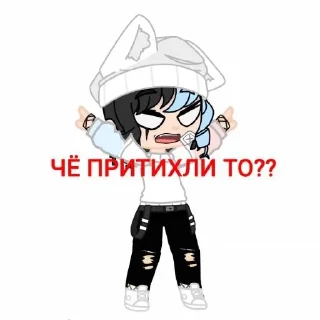 Sticker from Юки