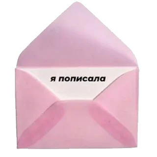 😮‍💨 emoji На что я жмал??! Telegram sticker 18 of 114