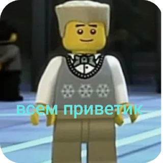 Sticker from Лего зейн