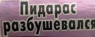 😯 emoji Пубертатный период Telegram sticker 20 of 89