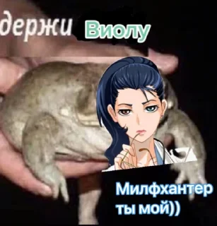 😏 emoji Бля, держи Бесконечное Лето Telegram sticker 14 of 22