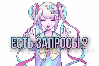 Sticker from ʚ @CutecoreJojifuku ɞ