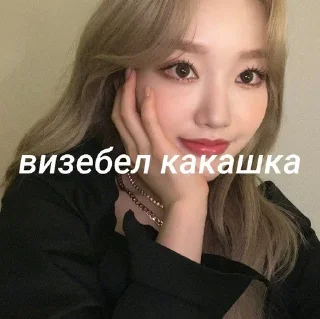 🌟 emoji визебел какашка Telegram sticker 10 of 20