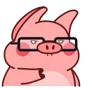 🤓 emoji Все стикеры в @Pig_and_friends "AnimatedPigValera" @Mari_Deinos Telegram sticker 10 of 114
