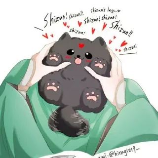 😳 emoji @kamelpack69 | Шэнь Цинцю | Telegram sticker 7 of 80