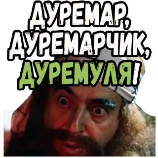 😀 emoji Приключения Буратино (2) :: @elsticko Telegram sticker 19 of 99