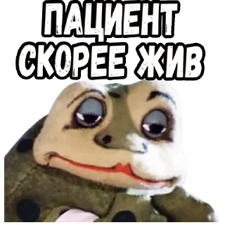 🧐 emoji Приключения Буратино (2) :: @elsticko Telegram sticker 9 of 99
