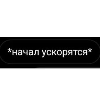 😀 emoji долбоебизм какой-то. Telegram sticker 6 of 43