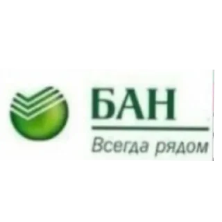 👍 emoji Гера под героином @StickersRusbot Telegram sticker 11 of 65