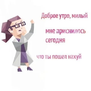 🌟 emoji интр-ах Telegram sticker 19 of 42