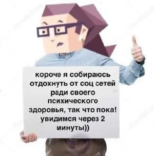 🌟 emoji интр-ах Telegram sticker 9 of 42