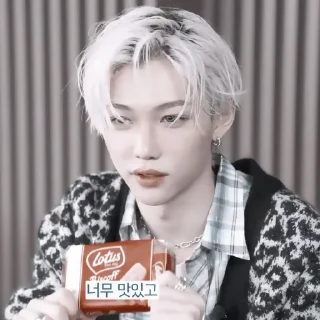 🪸 emoji #𝐈𝐧𝐓𝐡𝐞𝐒𝐡𝐨𝐰𝐓𝐨𝐝𝐚𝐲: felix ;: by @paradismaudit Telegram sticker 22 of 40