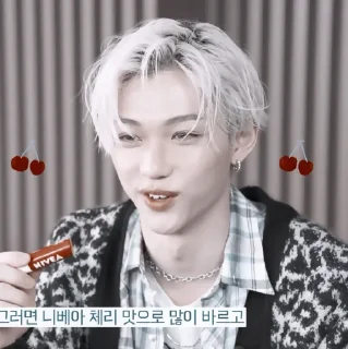 🪸 emoji #𝐈𝐧𝐓𝐡𝐞𝐒𝐡𝐨𝐰𝐓𝐨𝐝𝐚𝐲: felix ;: by @paradismaudit Telegram sticker 14 of 40