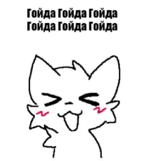 🌟 emoji Кринж🫠 @Govno_bomba Telegram sticker 7 of 50