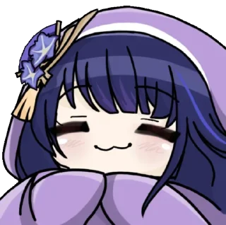 ❤️ emoji my wife❤️‍🔥 Telegram sticker 15 of 16